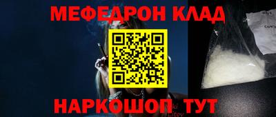 кокаин колумбия Нижний Тагил