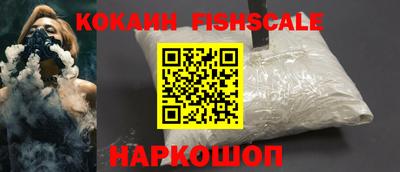кокаин колумбия Нижний Тагил