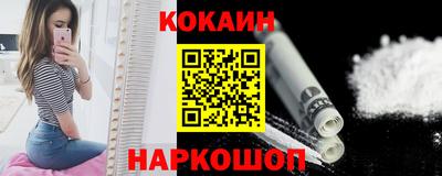 MDMA Premium VHQ Набережные Челны