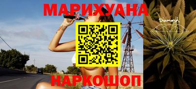 кокаин колумбия Нижний Тагил