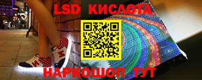 кокаин колумбия Нижний Тагил