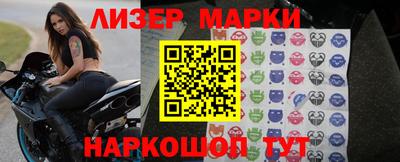 СК Балашиха