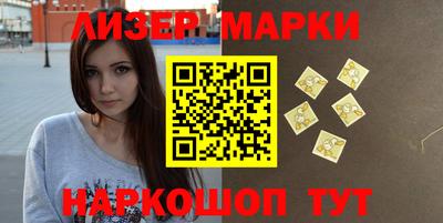 СК Балашиха