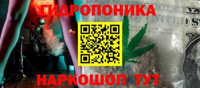 СК Балашиха