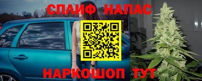 кокаин VHQ Балаково