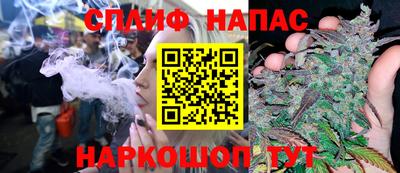 MDMA Premium VHQ Набережные Челны