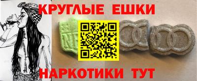 кокаин колумбия Нижний Тагил