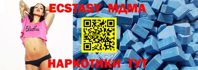 СК Балашиха