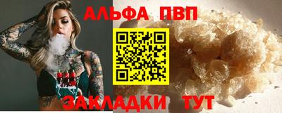 кокаин колумбия Нижний Тагил