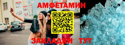 СК Балашиха