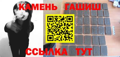 СК Балашиха