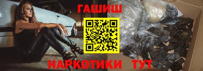 СК Балашиха