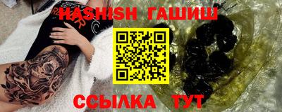 кокаин колумбия Нижний Тагил