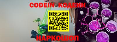кокаин колумбия Нижний Тагил