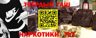 СК Балашиха