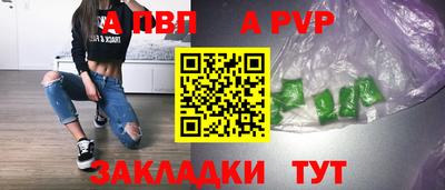 MDMA Premium VHQ Набережные Челны