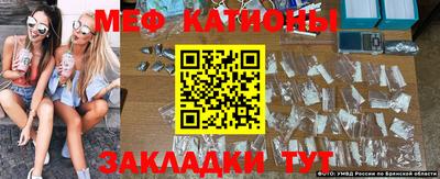 кокаин VHQ Балаково