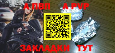 MDMA Premium VHQ Набережные Челны