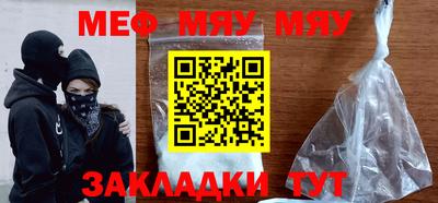 кокаин колумбия Нижний Тагил