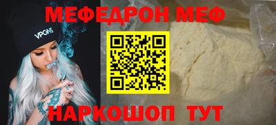 кокаин колумбия Нижний Тагил